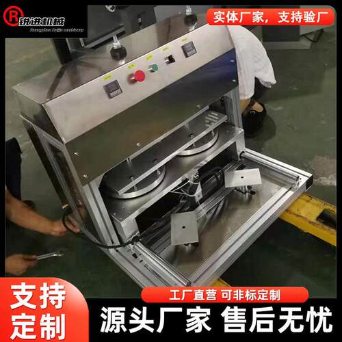 铝箔盒封口机小龙虾锡纸盒打包机 商用小型预制菜铝箔餐盒封口机