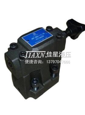 北部精机Northman低噪音先导式溢流阀 HRF-G03/G06/G10-1-L-30