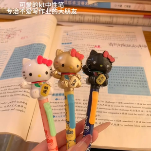 日版三丽鸥hellikitty招财猫摇摇圆珠笔按动kt开运招财除厄凯蒂猫
