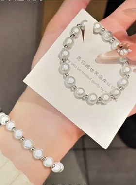 2025新款时尚百搭手链