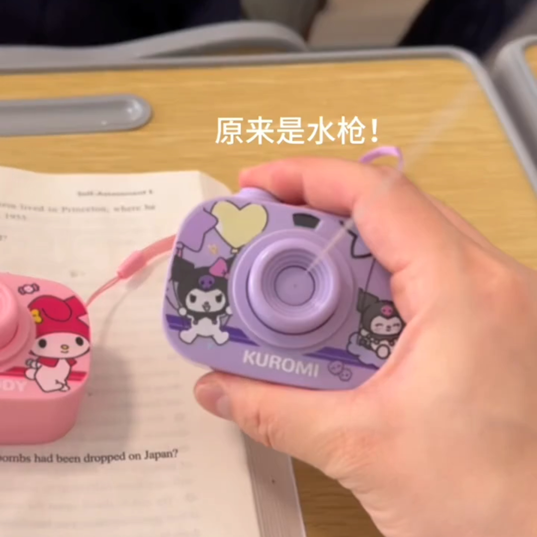 卡通相机水枪按压射击喷水创意仿真整蛊滋水枪互动儿童戏水玩具
