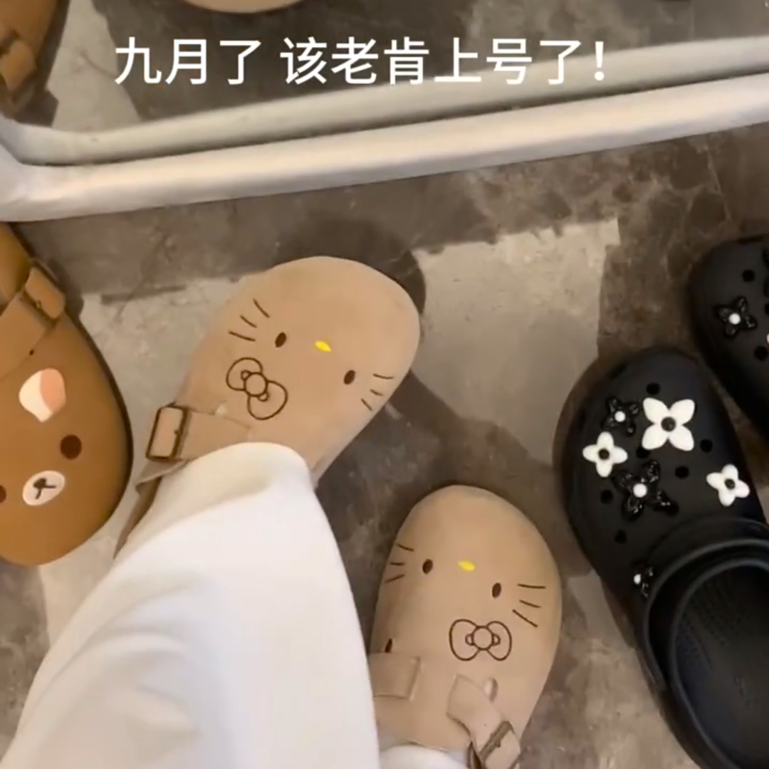 2025新款秋季可爱勃肯鞋