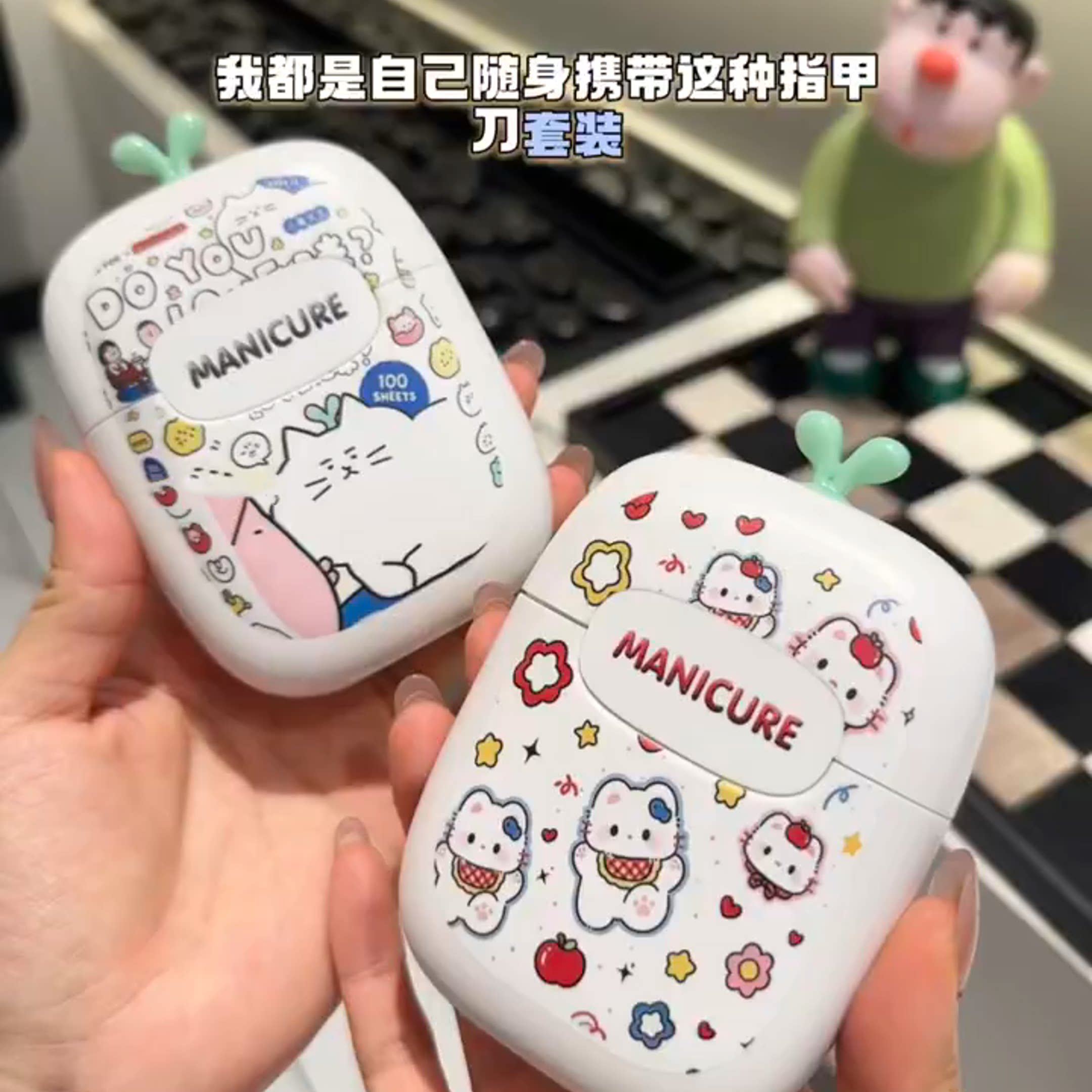 卡通可爱便携白色指甲钳