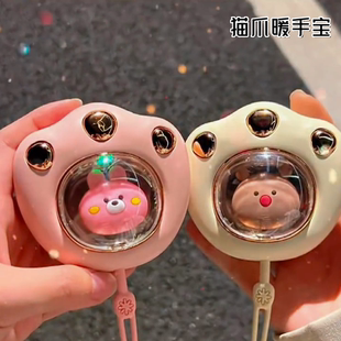 可爱猫爪卡通充电便携式暖宝宝学生党神器猫爪造型手握式暖手宝