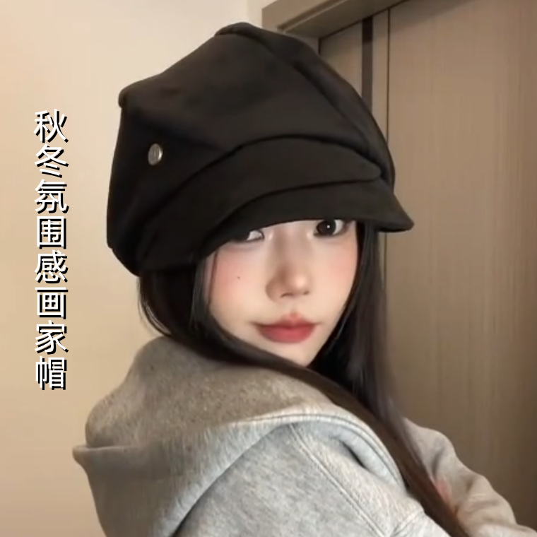 2025新款女士韩版八角帽