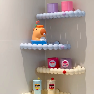 奶油风云朵造型浴室置物架吸盘式转角免打孔卫生间洗漱台收纳架