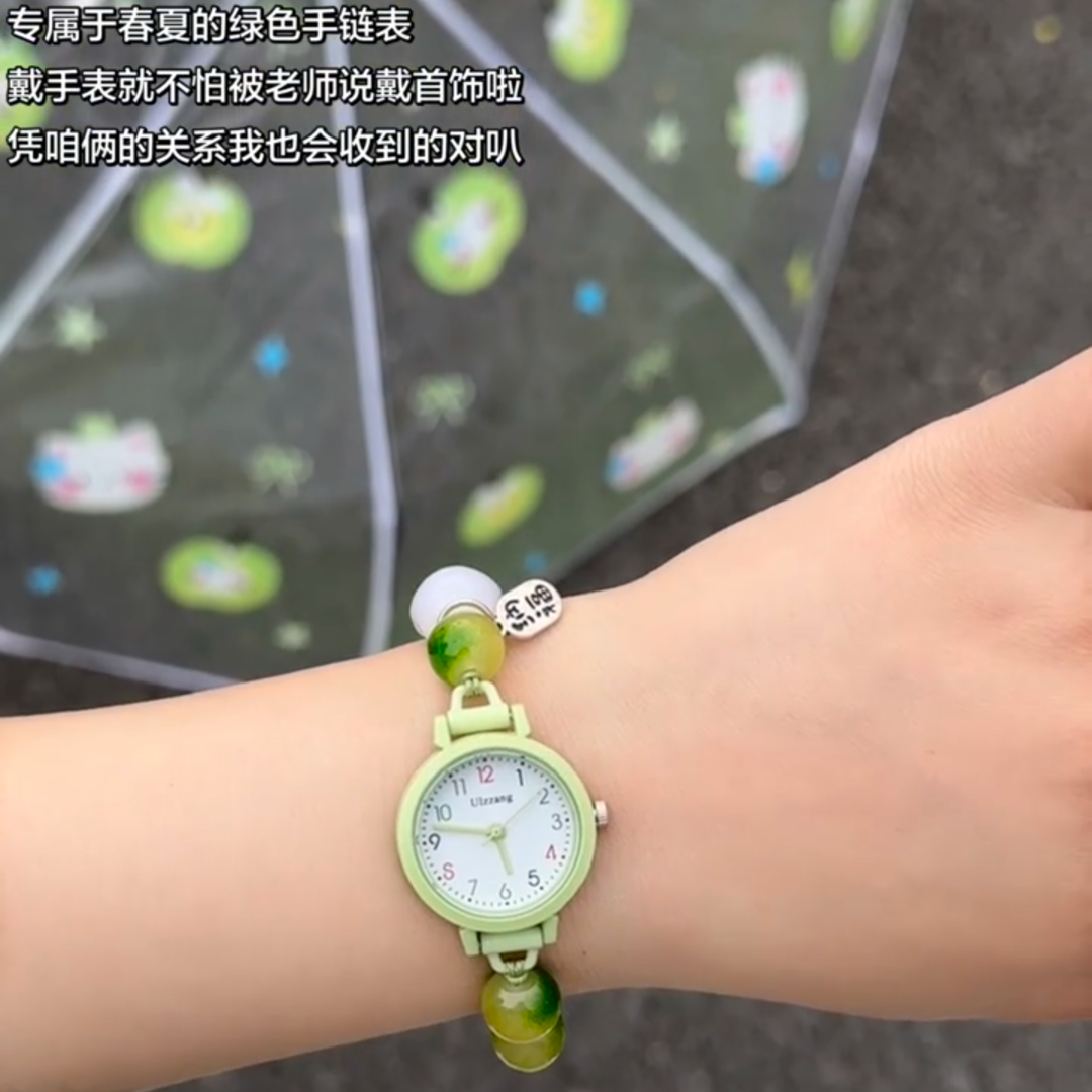 复古森系少女串珠手绳手表高颜值