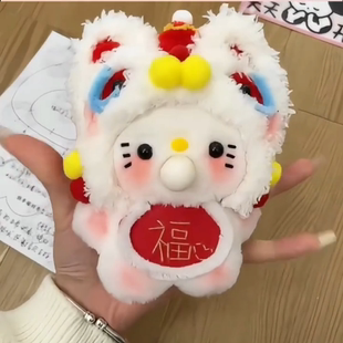 会录音吐泡泡丑鱼kt猫毛绒挂件凯蒂猫diy手工材料吱吱叫小玩偶