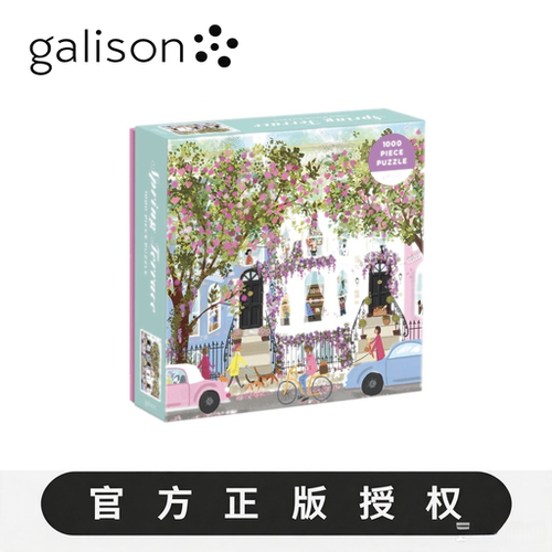 Galison正版-春天的庭院1000片