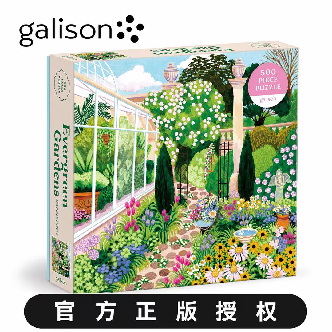 Galison正版《常青花园》500片