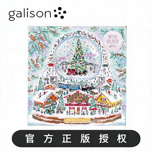 Galison《阿尔卑斯山雪球》500片