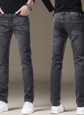 欧货高端秋冬牛仔裤男款2025新款修身小脚卡宾灰弹力休闲男士裤子