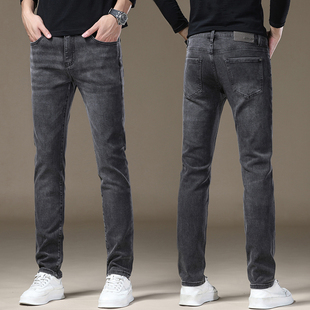 欧货高端秋冬牛仔裤男款2025新款修身小脚卡宾灰弹力休闲男士裤子