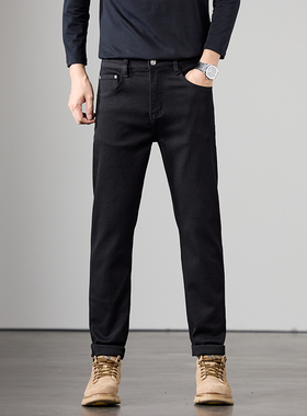 2025新款秋冬季纯黑色牛仔裤男款修身小直筒潮牌高端休闲男士裤子