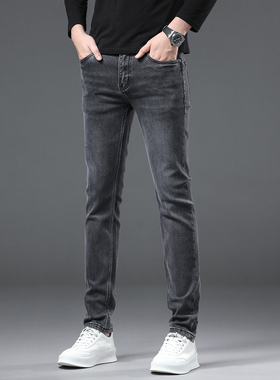 2025新款秋冬季尼纳灰牛仔裤男士修身小脚休闲弹力百搭牛仔长裤男