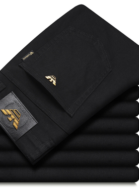 GABBANIE秋冬款牛仔裤男韩版潮流弹力修身直筒高档男装长裤黑色