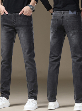 欧货高端秋冬牛仔裤男款2025新款修身小脚星空灰弹力休闲男士裤子