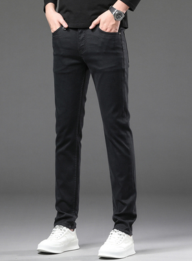 黑色弹力牛仔裤男2025新款秋冬季修身小脚显瘦男士裤子休闲百搭