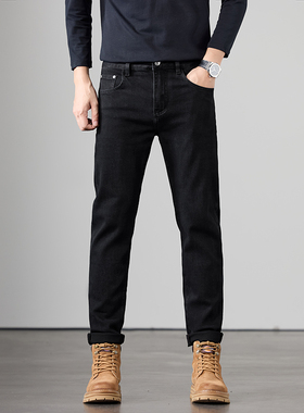 2025新款秋冬季黑色牛仔裤男款修身小直筒潮牌高端休闲男士裤子