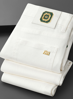 秋冬款欧货新款欧洲站轻奢加厚白色三防长裤弹力修身小直筒裤潮牌