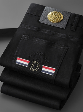 秋冬款欧货新款欧洲站轻奢加厚黑色防褪色长裤弹力修身小直筒裤潮