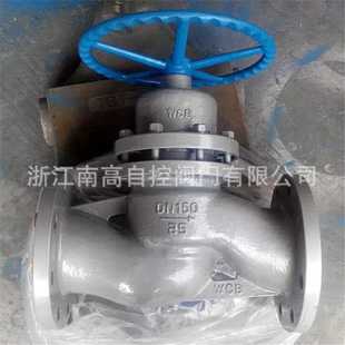 不锈钢法兰柱塞阀 供应 DN40 U41SM 厂家柱塞阀 16P