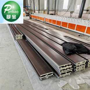 阳光房用铝合金长城铝瓦隔热屋顶双层铝瓦长城板金属格栅厂家
