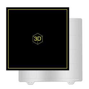 平台磁性贴纸 Dotbit 220mm热床钢板 3D打印机配件 防翘边新 220