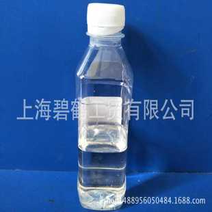 周轉(zhuǎn)箱標(biāo)簽清洗劑HB C008
