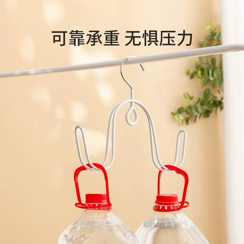 顺艺金属阳台防风多功能晾晒架