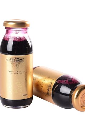【5月份】禾韵蓝莓纯汁果汁180ml *整箱10瓶装