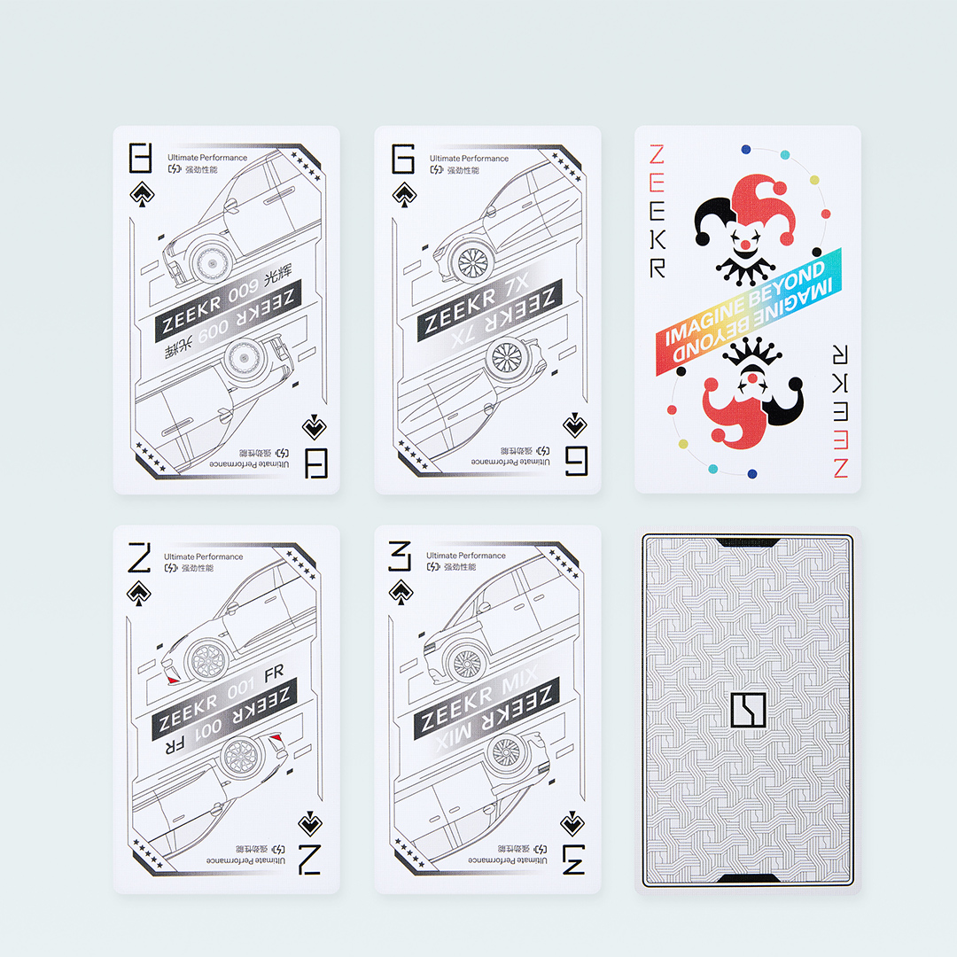 潮流精品，品质保证