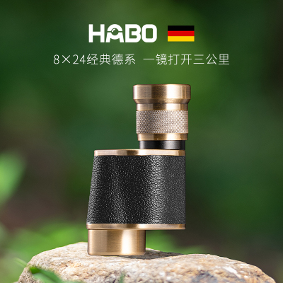 德国毛瑟单筒望远镜高倍高清夜视