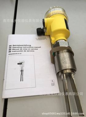 出售全新VEGAWAVE61振动式物位开关国内专业商