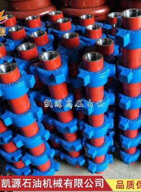 厂家2寸FIG1002型高压由壬 不锈钢 碳钢 钻采配件 可定