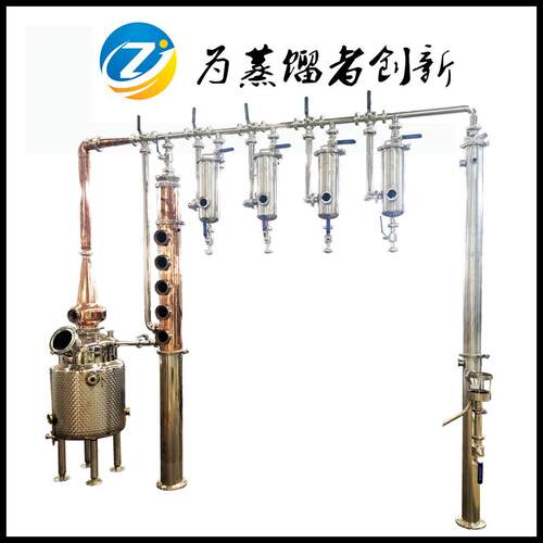 酒厂酿酒设备 100L金酒蒸馏器 200V多种风味蒸馏设备杭州正久机械