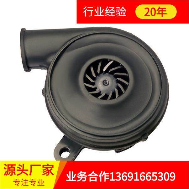 C65P1-24PS-01 65x63x65mm 9000pa 21v 24v 直流微型高压鼓风机