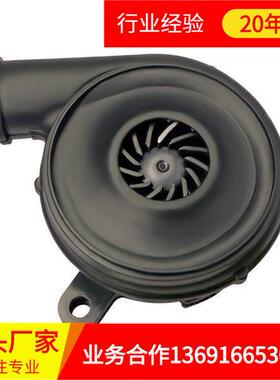 C65P1-24PS-01 65x63x65mm 9000pa 21v 24v 直流微型高压鼓风机