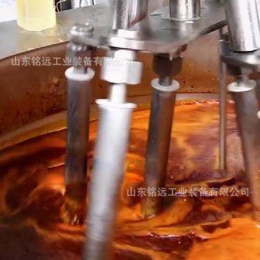 肉末馅料炒料机行星炒锅高粘度行星搅拌炒锅老坛酸菜鱼酱炒酱设备,机械设备,压缩机,淘宝优惠券,粉丝福利购,淘宝优惠卷