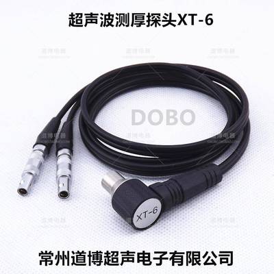 超声波测厚探头XT-6 7MHZΦ6 7P6 5P6微小直径测厚仪探头时代