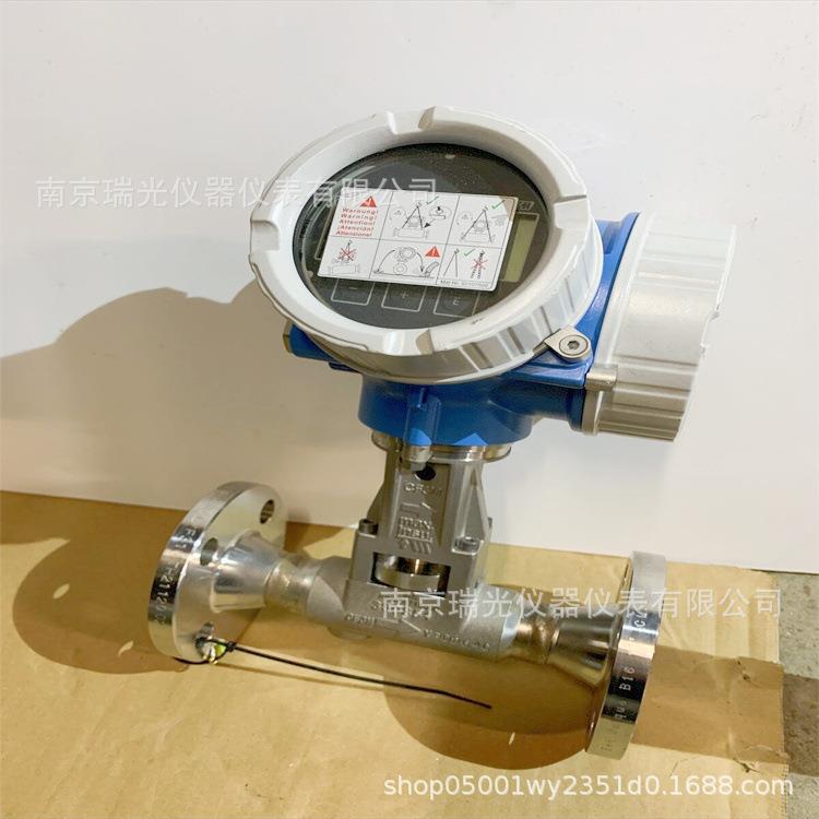 Proline Prowirl F200 7F2B15 7F2B1H E h涡街流量e+h蒸汽流量计