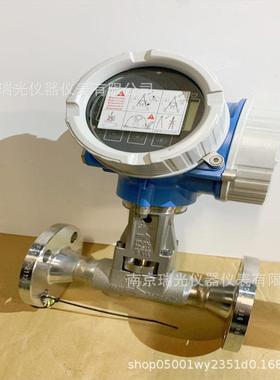 Proline Prowirl F200 7F2B15 7F2B1H E h涡街流量e+h蒸汽流量计