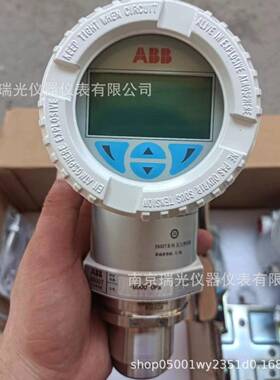 全新ABB2600T压力变送器 ABB266HSHQSBA7LSTB 工作压力21MPA