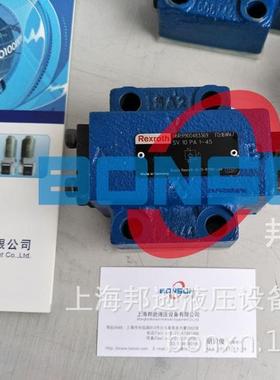 力士乐REXROTH,R900483369,SV10PA1-4X,SV10PB2-4X,R900501701