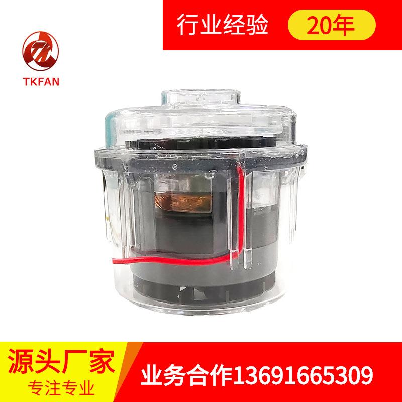 呼吸机马达七千帕Resmed瑞思迈高压鼓风机呼吸微型直流高压鼓风机