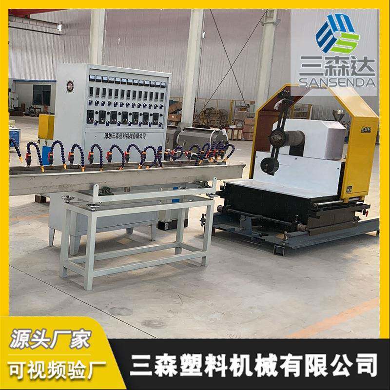 厂家包安装调试pvc纤维增强塑料软管生产线蛇皮软管挤出设备