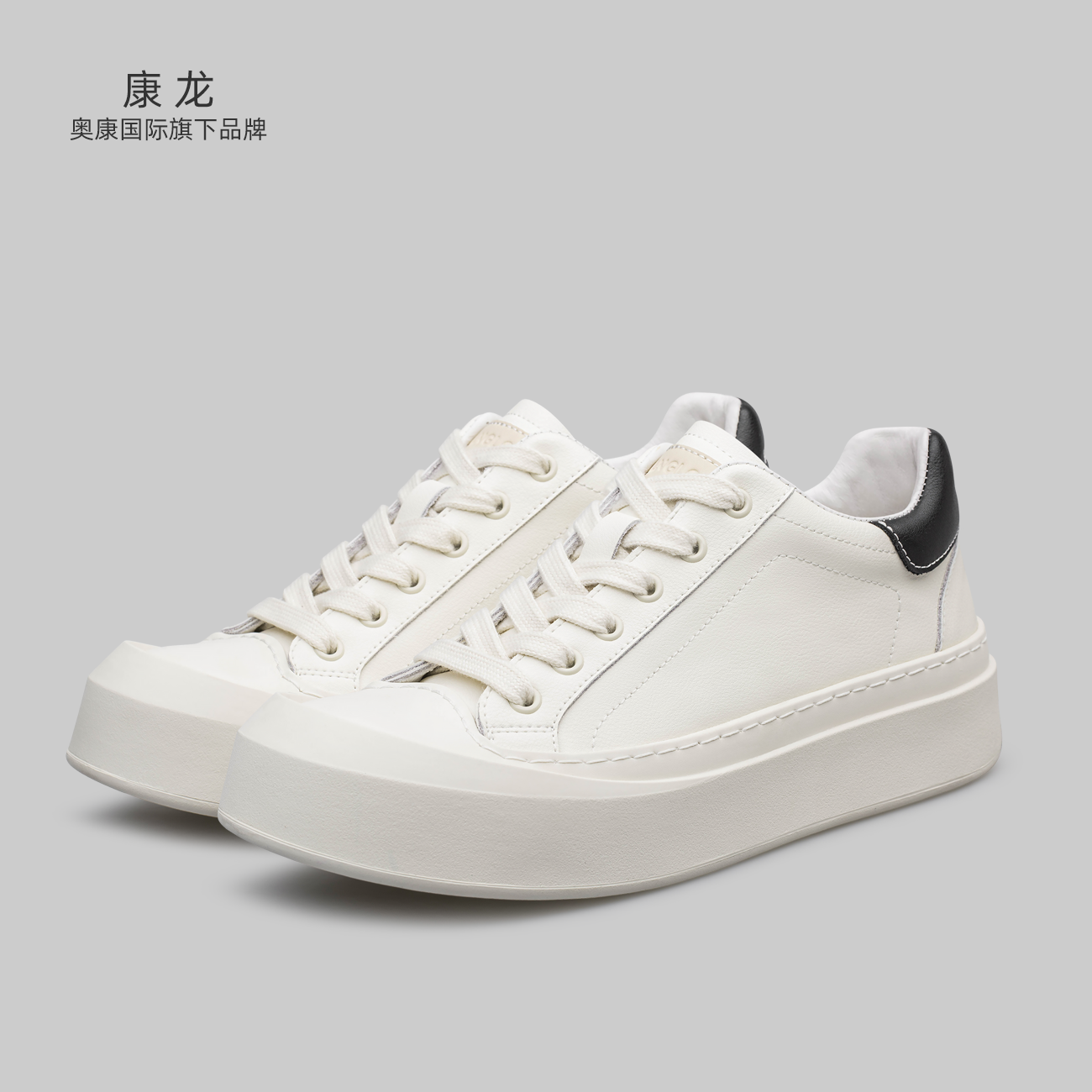 康龙男鞋小白鞋新款春季时尚休闲板鞋舒适防滑耐磨休闲鞋低帮厚底