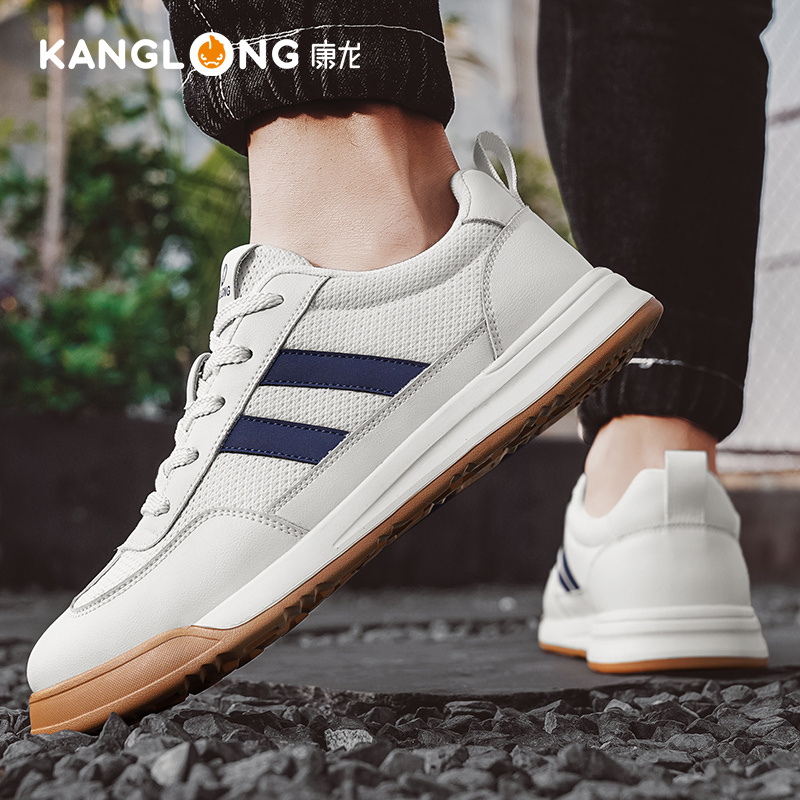 康龙男鞋2025新款春男款休闲白鞋运动板鞋百搭复古潮流男士德训鞋