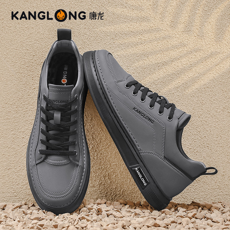 康龙男鞋2025百搭板鞋男真皮透气运动鞋平底鞋子男士休闲百搭潮鞋,流行男鞋,休闲板鞋,淘宝优惠券,粉丝福利购,淘宝优惠卷