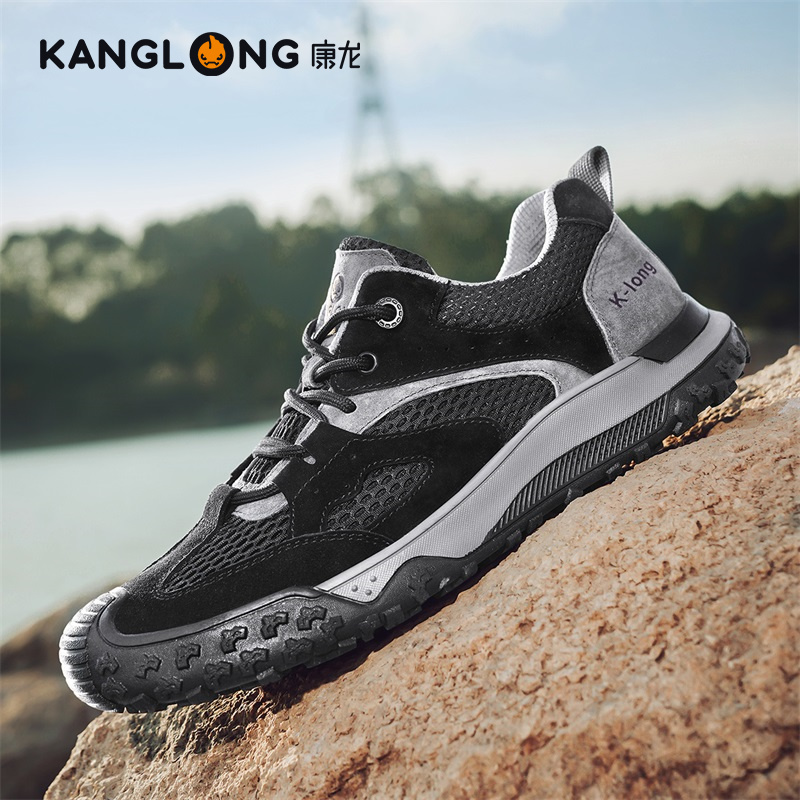 康龙男鞋户外网面透气休闲运动鞋